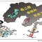 城口人注意啦！发现这种电子烟，立即报警！