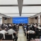 【城口教育】城口县召开2026年秋季德育工作部署暨心理健康监测工作培训会