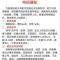 城口待业青年看过来！协勤巡逻岗位开启报名！