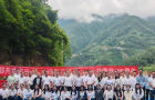 巴山：支部共建庆七一 巴山湖畔砺初心