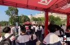 明天开考！城口学子奔赴中考考场