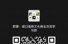 能够让人醍醐灌顶的话题无非一个，规律。自然规律，客