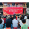 智治赋能优服务！岚天乡做实旅游服务“后半篇文章”