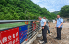 葛城：织密水域安全防护网 守护群众生命安全