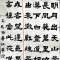 喜报丨我县又又又添市级奖项啦~