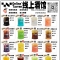 喜欢微醺的朋友可以联系哟 wx：QinMan0414