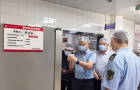 修齐：守好开学“第一餐” 站好平安“护学岗”