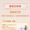 速看！城口县第四次全国农业普查方案核心干货
