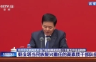 学习二十届五中全会精神心得体会