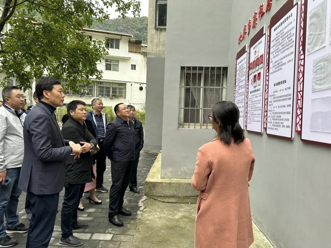 市民政局局长唐步新莅临城口调研指导民政工作